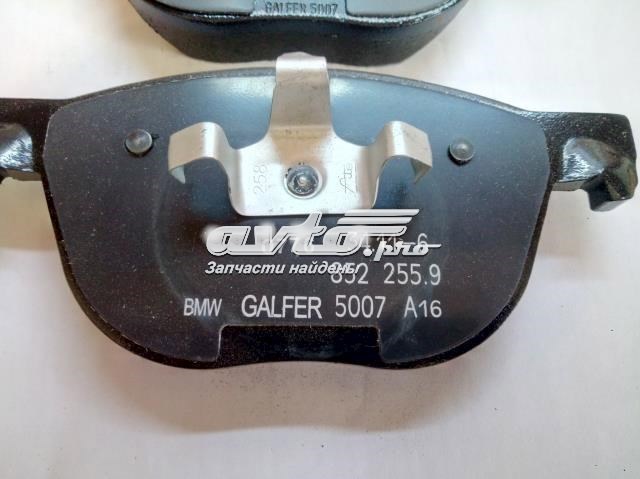 BMW 34116857096 Передние тормозные колодки в наличии Харьков