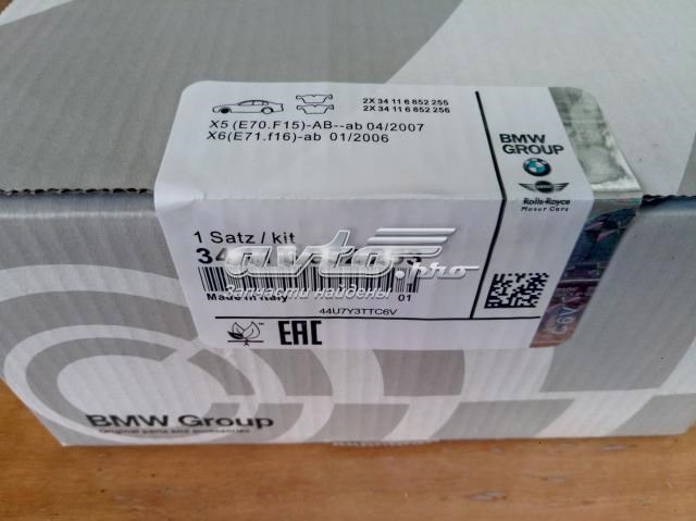 BMW 34116877653 Колодки тормозные передние дисковые в наличии Ровно