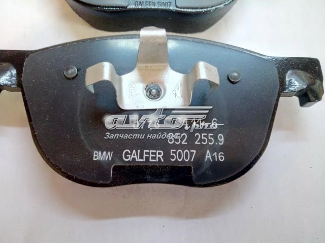 BMW 34116877653 Колодки тормозные передние дисковые в наличии Харьков