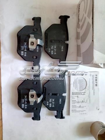 34216776937 BMW Колодки тормозные задние дисковые купить в Днепр