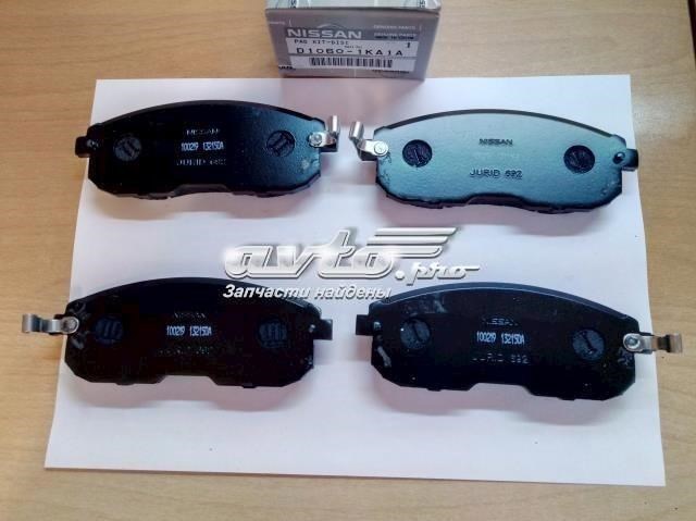 4106089E91 NISSAN Колодки тормозные передние дисковые купить в Черновцы