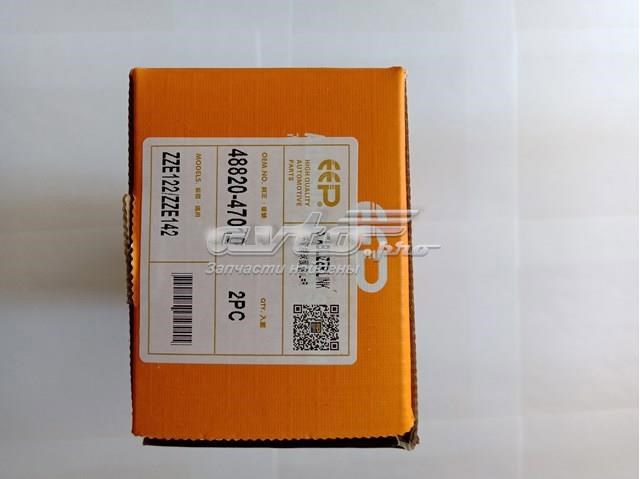 Амортизационная стойка 4882047010 EEP
