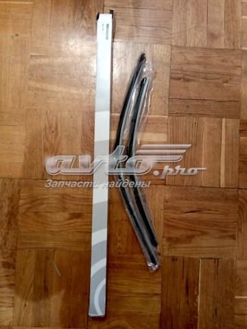 BMW 61612458016 в наличии Сумы