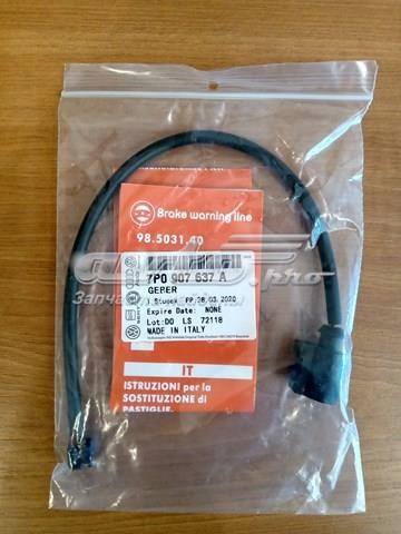 Датчик износа колодок 7P0907637A VAG