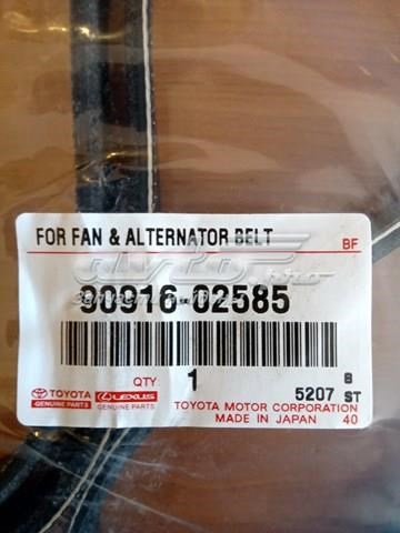 9091602463 TOYOTA Ремень агрегатов приводной купить в Сумы