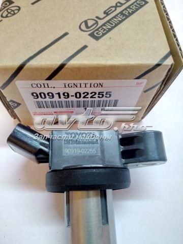 Модуль зажигания 90919A2002 TOYOTA