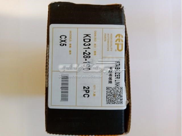 Стойка стабилизатора, заднего, левая KD3128190 EEP