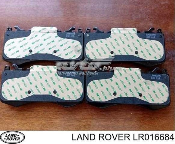 LR016684 Передние тормозные колодки купить Кривой Рог