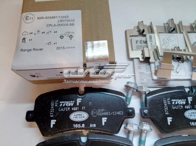 LR036574 Задние тормозные колодки купить Кривой Рог