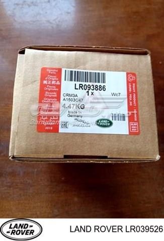 Передние тормозные колодки LR039526 LAND ROVER