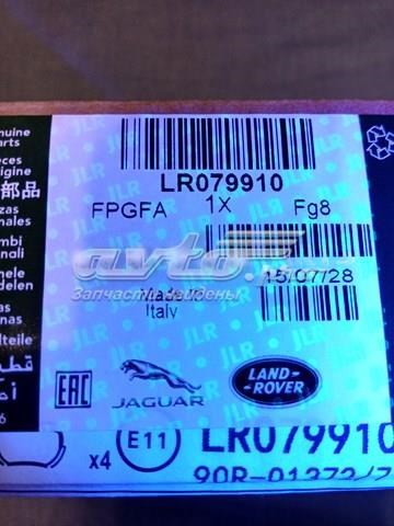 Задние колодки LR079935 LAND ROVER