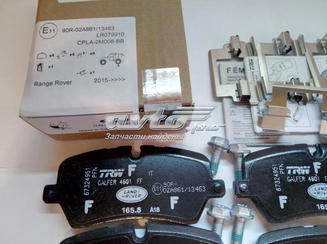 LAND ROVER LR079935 Задние тормозные колодки в наличии Украина