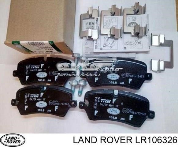 LR106326 Колодки тормозные задние дисковые купить Одесса