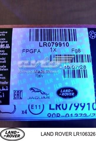 Задние дисковые колодки LR106326 LAND ROVER