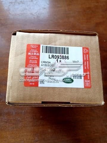 Колодки тормозные дисковые комплект LR114004 LAND ROVER