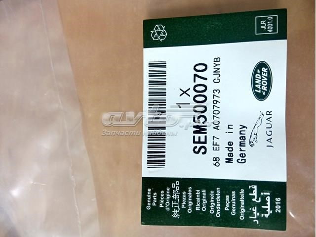 LAND ROVER SEM000024 Датчик износа тормозных колодок передний в наличии Кривой Рог