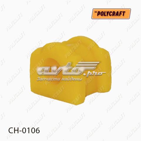 Опора стабилизатора CH0106 POLYCRAFT