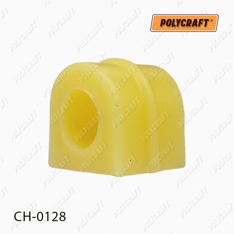 Втулка переднего стабилизатора CH0128 POLYCRAFT