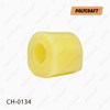 Опора стабилизатора CH0134 POLYCRAFT