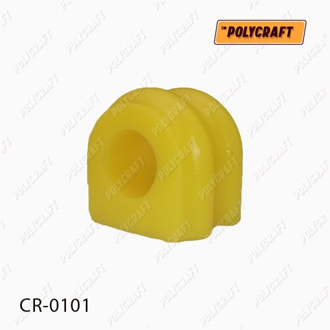 Втулки переднего стабилизатора CR0101 POLYCRAFT