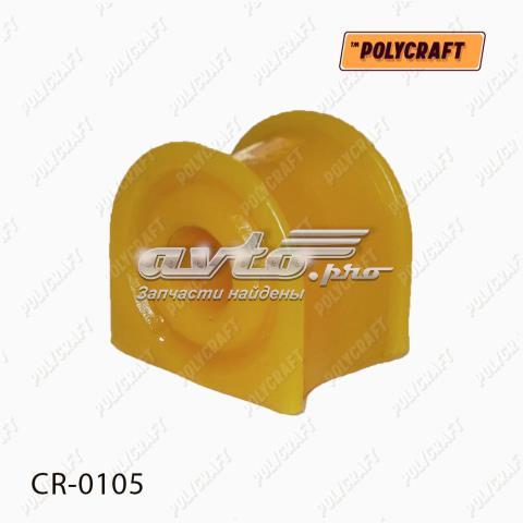Втулка переднего стабилизатора CR0105 POLYCRAFT