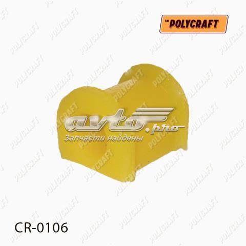 Втулки переднего стабилизатора CR0106 POLYCRAFT