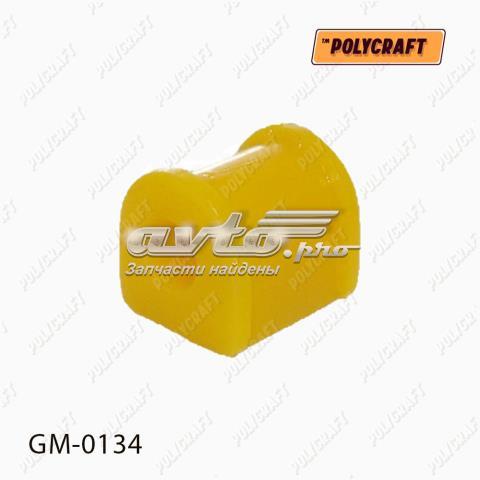 Опора стабилизатора Opel Vectra B