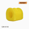 Втулка переднего стабилизатора GM0143 POLYCRAFT