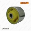 Сайлентблок задней продольной тяги GM0606 POLYCRAFT