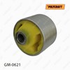 Сайлентблоки продольных рычагов задней подвески GM0621 POLYCRAFT