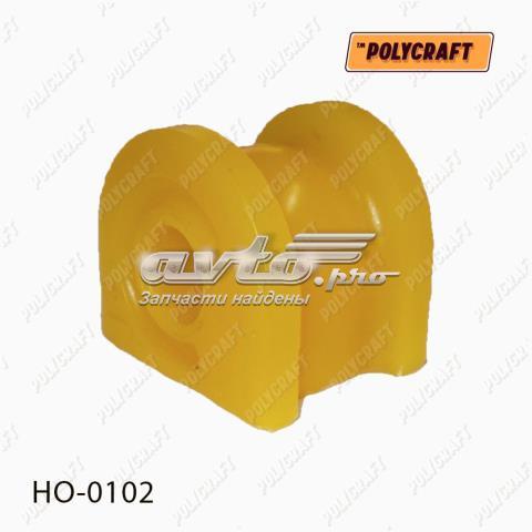 Втулка переднего стабилизатора HO0102 POLYCRAFT
