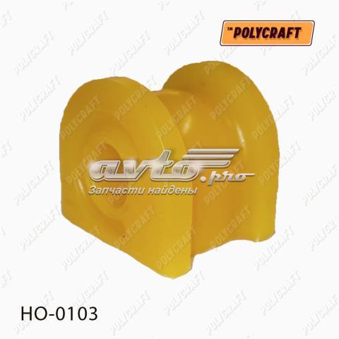 Втулка стабилизатора переднего, правая HO0103 POLYCRAFT