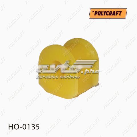 Втулка заднего стабилизатора HO0135 POLYCRAFT
