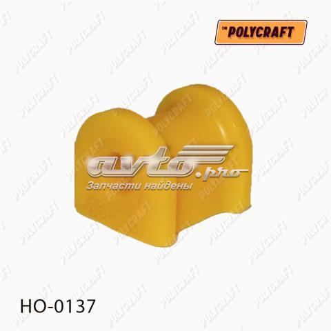 Втулка стабилизатора заднего HO0137 POLYCRAFT