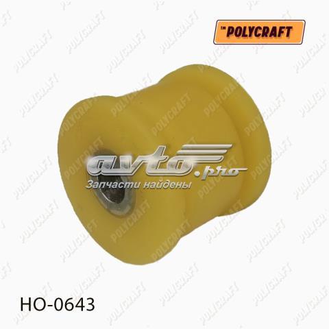 POLYCRAFT HO0643 Сайлентблок цапфы задней в наличии Николаев