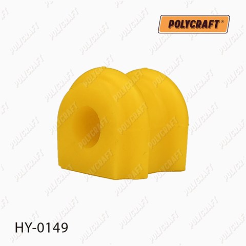 Втулка заднего стабилизатора HY0149 POLYCRAFT