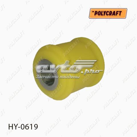 Сайлентблок поперечного заднего рычага HY0619 POLYCRAFT