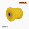 Сайлентблок задней тяги HY0647 POLYCRAFT