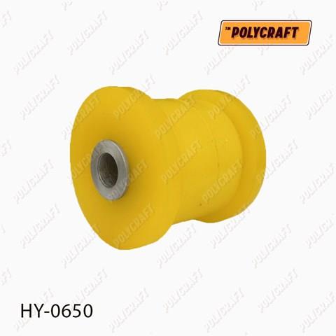 Сайлентблок нижнего заднего продольного рычага  HY0650 POLYCRAFT