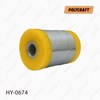 Сайлентблок задней тяги HY0674 POLYCRAFT