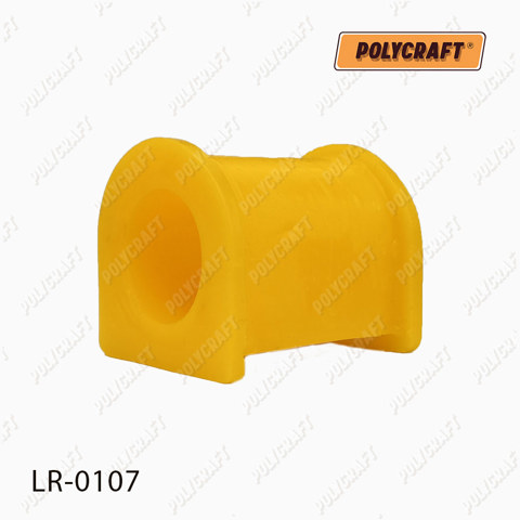 Втулка переднего стабилизатора LR0107 POLYCRAFT