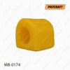 Опора стабилизатора MB0174 POLYCRAFT