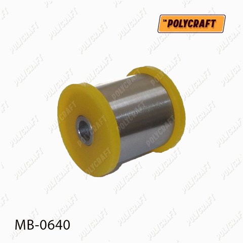 Полиуретановый сайлентблок заднего нижнего рычага MB0640 POLYCRAFT
