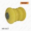 Сайлентблок передней подвески MB0657 POLYCRAFT