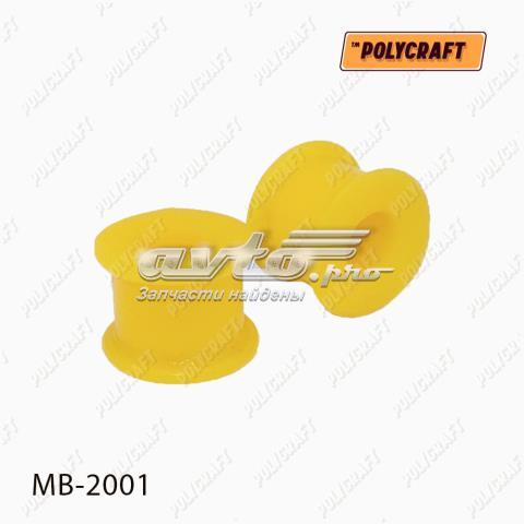 POLYCRAFT MB2001 Стойка стабилизатора заднего левая в наличии Николаев