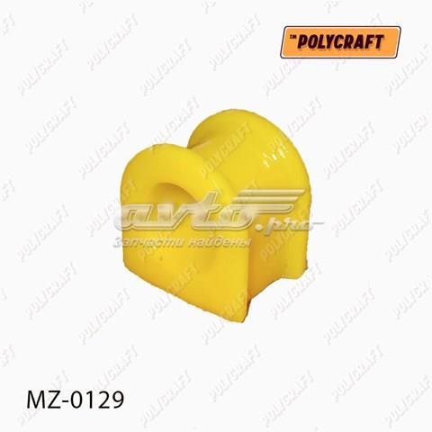 Втулки переднего стабилизатора Mazda 626 5