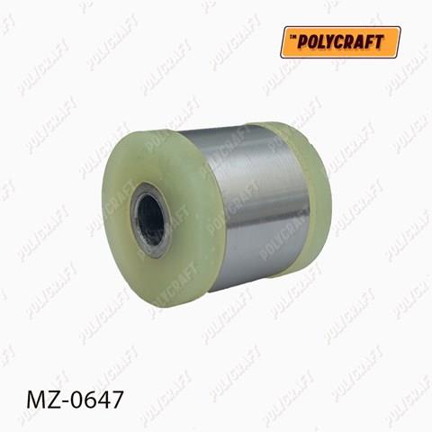 Сайлентблок задней подвески MZ0647 POLYCRAFT