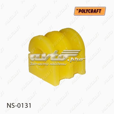 Втулки переднего стабилизатора NS0131 POLYCRAFT
