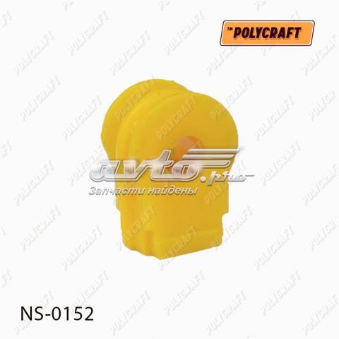 Втулки переднего стабилизатора NS0152 POLYCRAFT