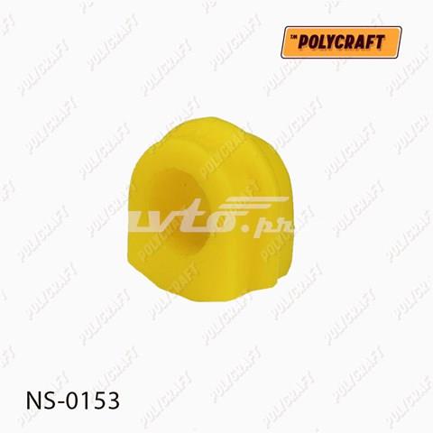 Втулка заднего стабилизатора NS0153 POLYCRAFT